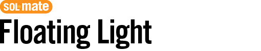 Sol-Mate Floating Light